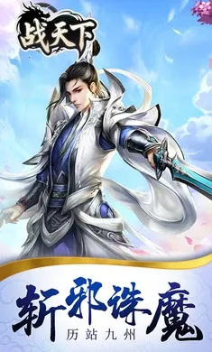 ս���°�׿���ֻ���v1.0.0 ��׿���ͼ