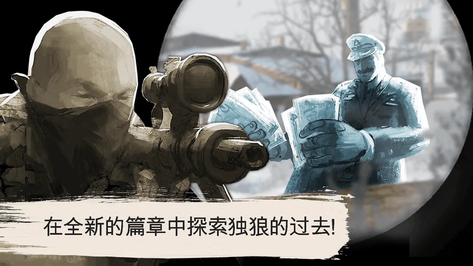 ���Ǿѻ��������ֻ���v1.4.209 ��׿���ͼ