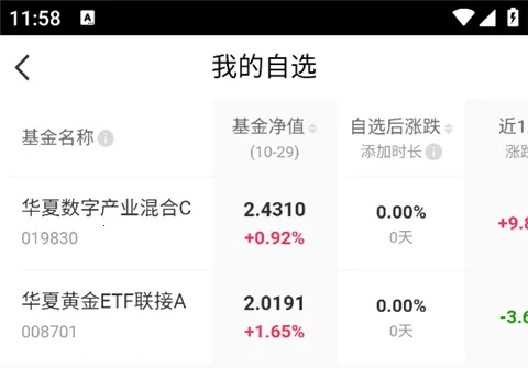 ���Ļ���ܼ�2026���°汾