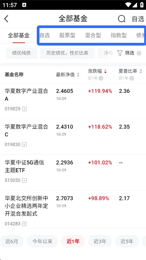 ���Ļ���ܼ�2026���°汾