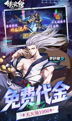 ����:����(���ÿ�����Ϸ)v1.0.0 �ֻ����ͼ