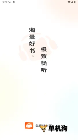 ���������2026���°汾