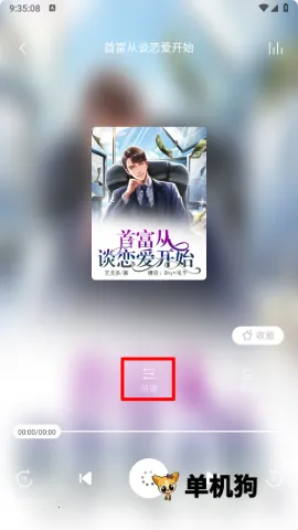 ���������2026���°汾