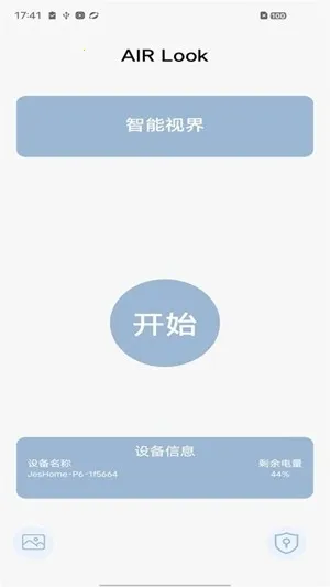 AIRLook(�ɶ��ֻ�����)v4.6 ��Ѱ��ͼ