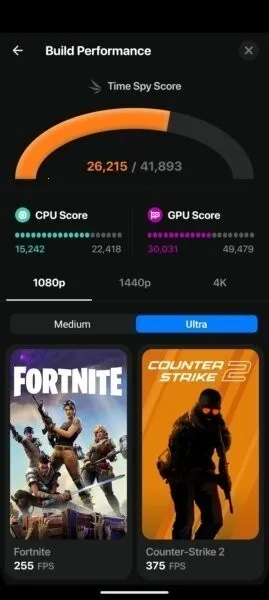 BuildCores2026�ٷ�����v2025.7.1 �ٷ������ͼ