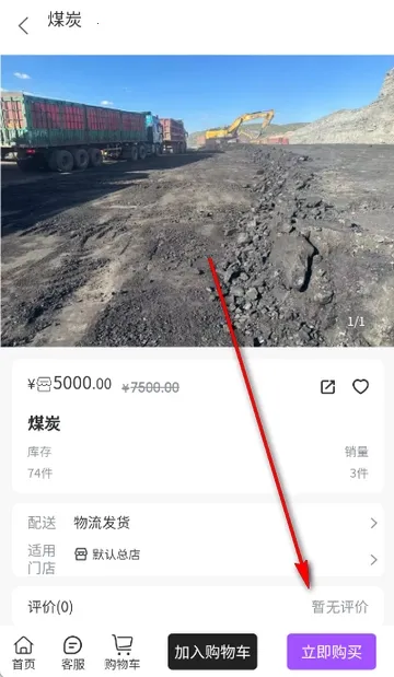 ��ú��2026���°汾