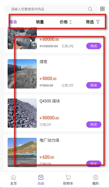 ��ú��2026���°汾