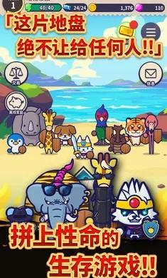 ������������ֻ���v1.3.4 �ֻ����ͼ