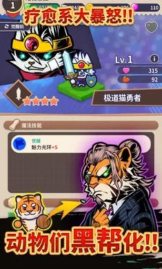 ������������ֻ���v1.3.4 �ֻ����ͼ