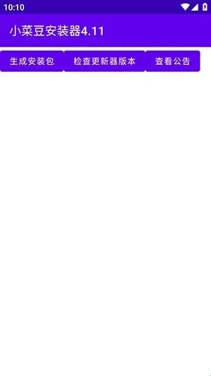 С�˶������ֻ���