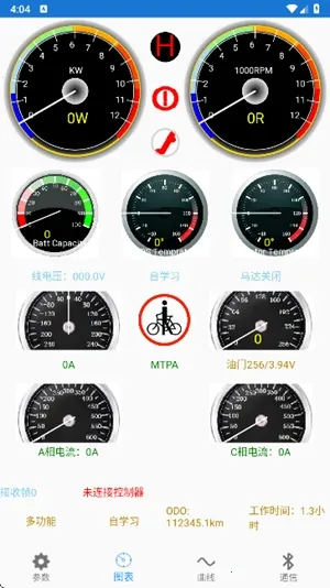 �Ͼ�Զ����ذ�׿���ֻ���v2.8.1 �ֻ����ͼ