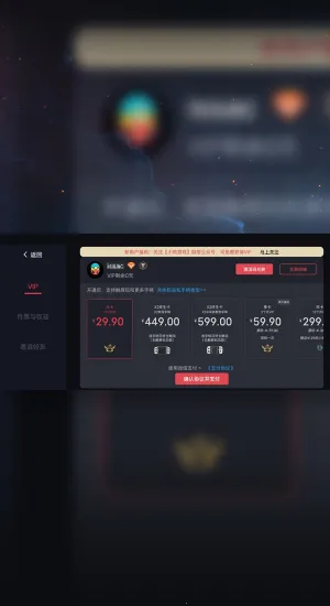 ����ģ��������v5.1.0 ��Ѱ��ͼ