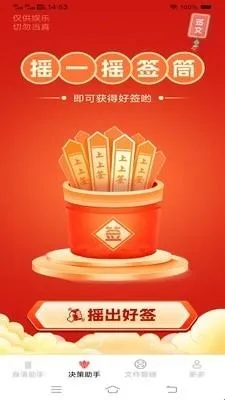 ����ֻ�����2026���ذ�װ