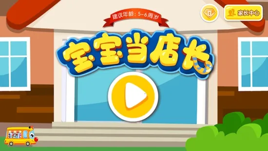 �������곤�����ֻ���