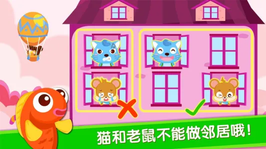 �������곤�����ֻ���v9.89.99.01 �ֻ����ͼ