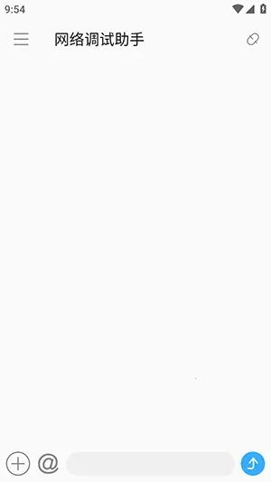 SocketAssistant�����������(������Թ���)v1.0.7 ��Ѱ��ͼ