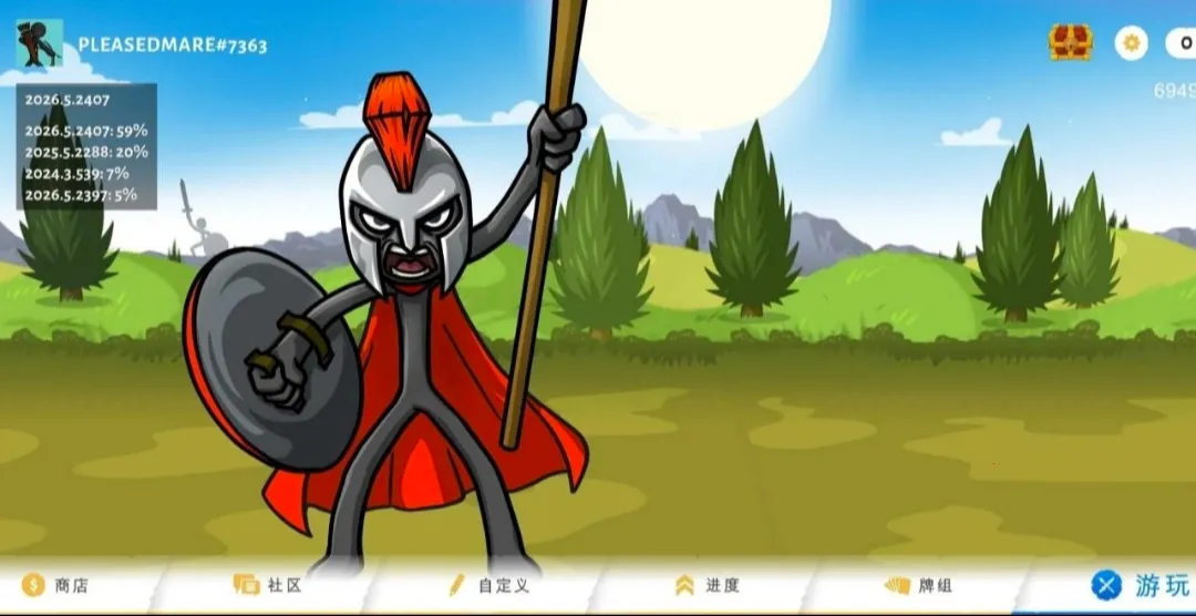 �����ս���Ų�3�����Ͽ�(�����ս����Ϸ)vDEVDEVDEV6.9 ��Ѱ��ͼ