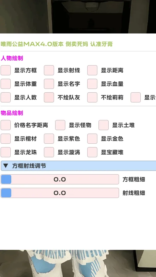 ������Ȼ(��Ϸ��������)v2022.2.4 �ٷ������ͼ