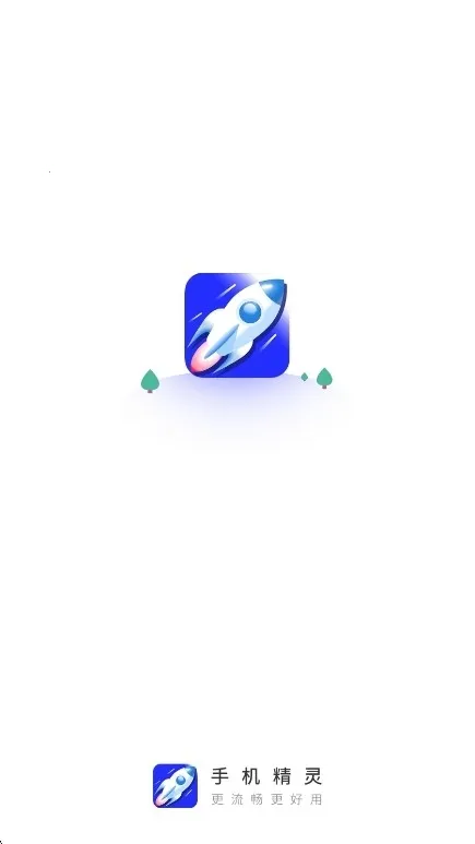 �ֻ�����APP2026���°�(�ֻ��Ż�����)v1.103.11 �ٷ������ͼ