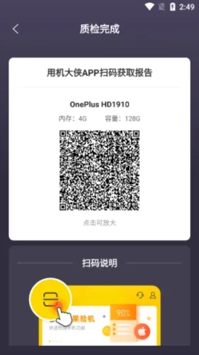 ���������������׿���ֻ���