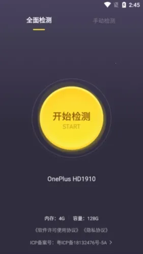 ���������������׿���ֻ���