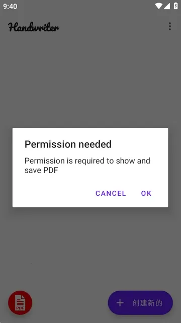 Handwriter��дӢ������������(��дӢ�����ɹ���)