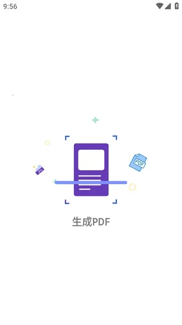 Handwriter��дӢ������������(��дӢ�����ɹ���)v1.7.5 ��Ѱ��ͼ