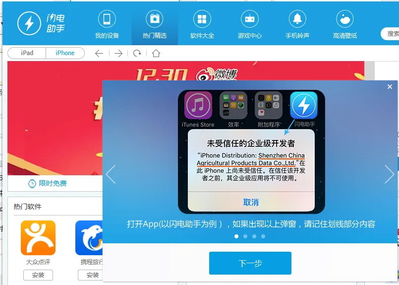 ��������2026���°汾