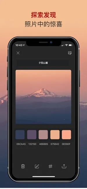 ɫ��ɫ������2026���ذ�װv2.5.38 �ֻ����ͼ