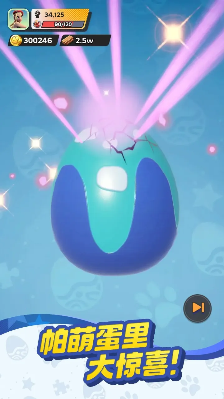 ����ս���ռ������ֻ���v0.1.93 �ٷ������ͼ