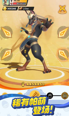 ����ս���ռ������ֻ���v0.1.93 �ٷ������ͼ