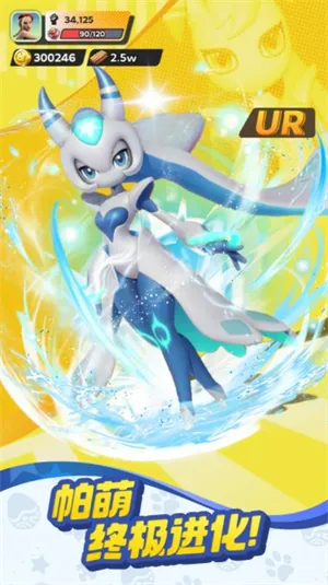 ����ս���ռ������ֻ���