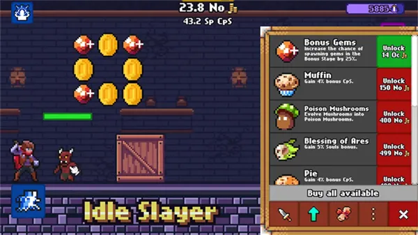 ��������(����ð����Ϸ)v6.8.0 �ٷ������ͼ