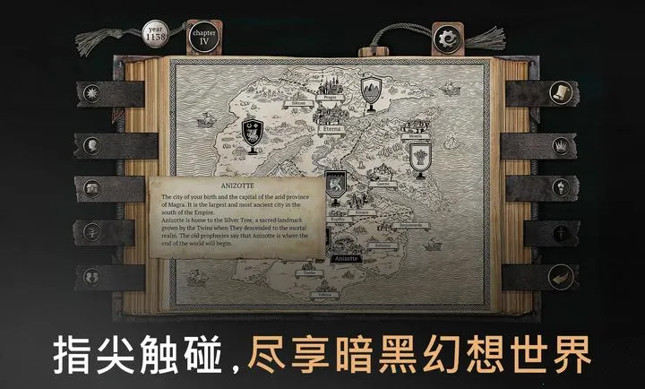 �����ؾ�ʿ����ƽ�����2026�ٷ�����v1.5.5 �ٷ������ͼ