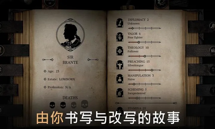 �����ؾ�ʿ����ƽ�����2026�ٷ�����v1.5.5 �ٷ������ͼ