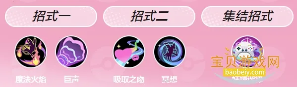 �����δ󼯽�(�����ζ�ս��Ϸ)