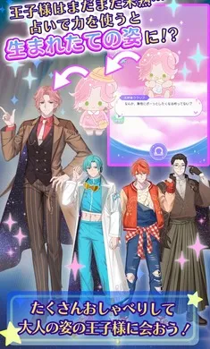 �ҵ�ֿ��֮�ǣ���ҫ֮���շ���2026���°汾v1.0.0 �ֻ����ͼ