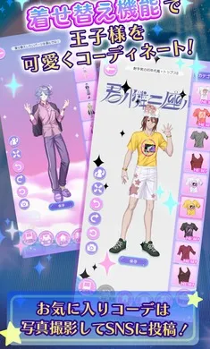 �ҵ�ֿ��֮�ǣ���ҫ֮���շ���2026���°汾v1.0.0 �ֻ����ͼ