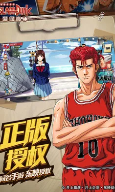 ��������2026�ٷ����°汾v31.0.0 ��Ѱ��ͼ