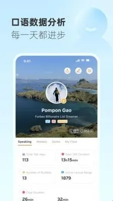 Gusto����˵2026���°汾