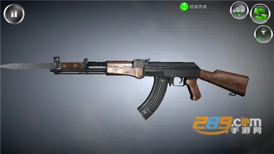 ��������ƽ��v152.604 ��׿���ͼ