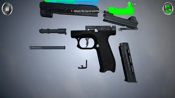 ��������ƽ��