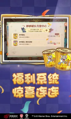 è������-��ʥ��̩��2026���°汾v7.47.2 ��Ѱ��ͼ