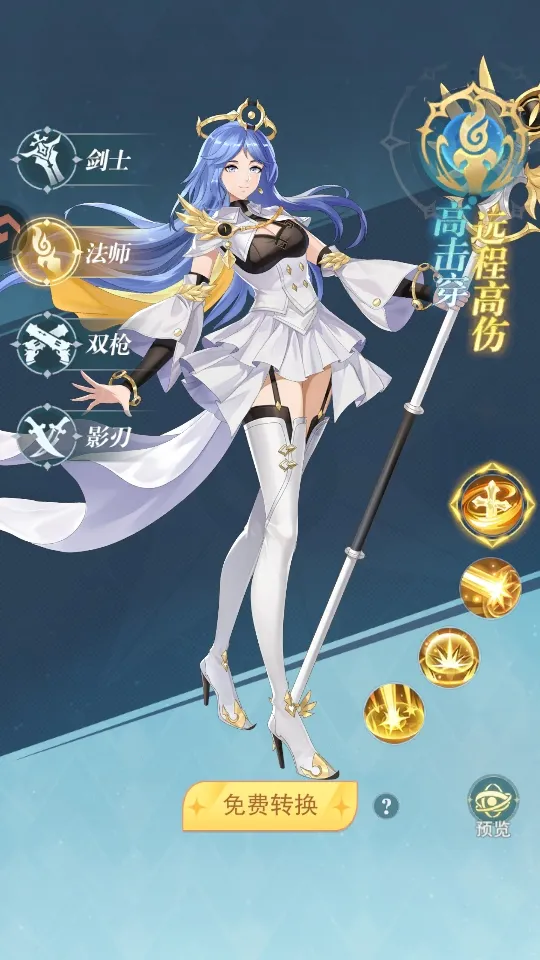 ���Ҵ�����2026���°汾