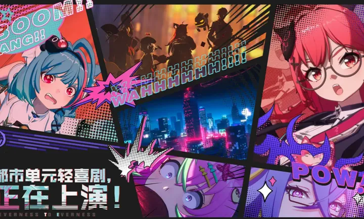 �컷2026�ٷ����°汾v1.0.1 ��Ѱ��ͼ