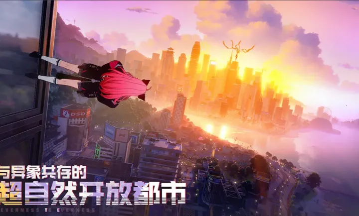 �컷2026�ٷ����°汾v1.0.1 ��Ѱ��ͼ