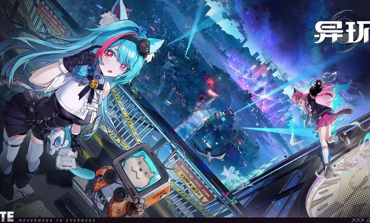 �컷2026�ٷ����°汾v1.0.1 ��Ѱ��ͼ