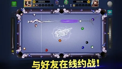 ̨�����縨�������v5.77031 �ٷ������ͼ
