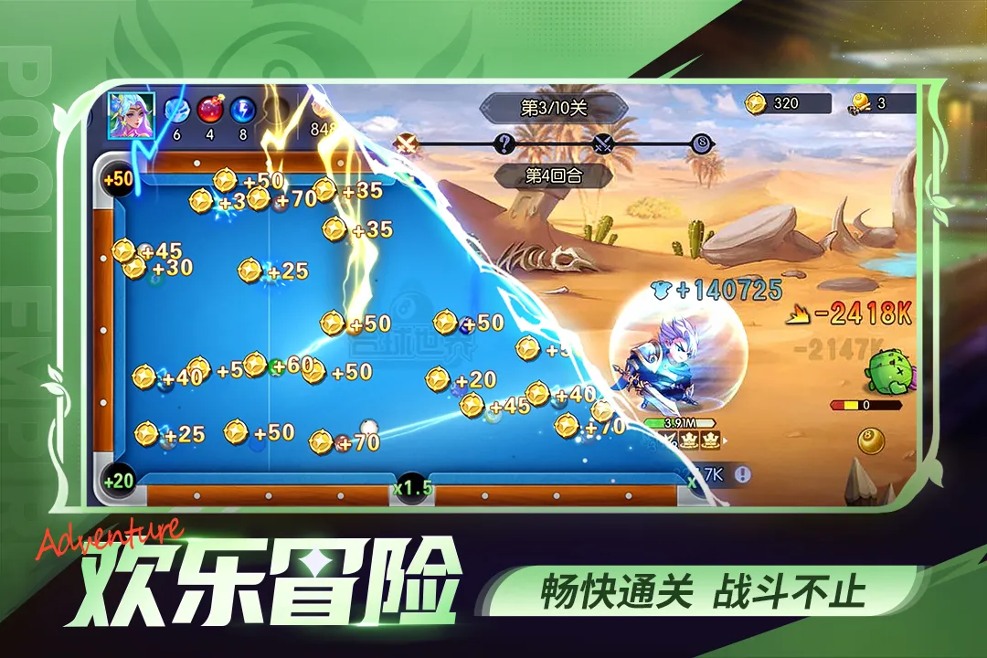 ̨�����縨�������v5.77031 �ٷ������ͼ