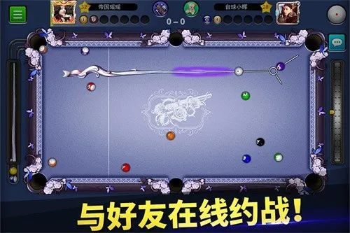 ̨�����縨�������v5.77031 �ٷ������ͼ
